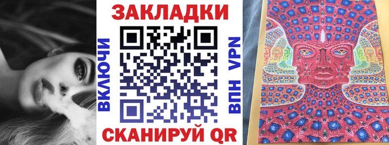 Виды наркотиков купить Очёр LSD-25  Мефедрон  COCAIN  гидра вход  ГАШ  МАРИХУАНА  СК 