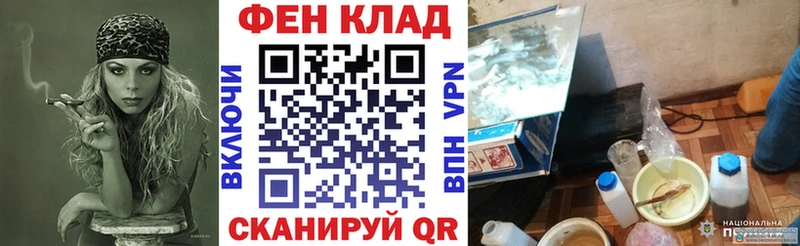АМФ Premium Очёр