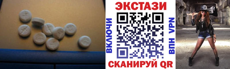 ЭКСТАЗИ mix Очёр