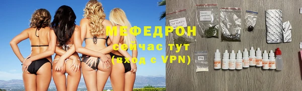 МДМА Воткинск