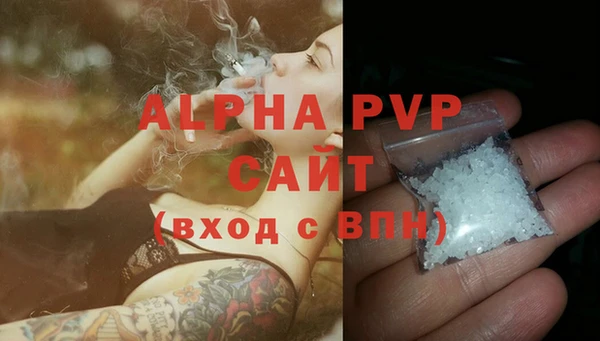 дмт Баксан