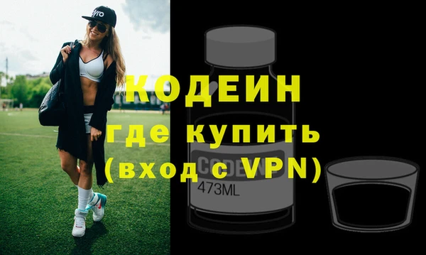 таблы Балахна