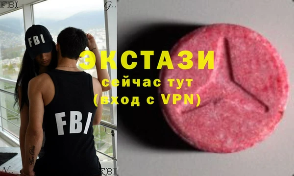 дживик Балабаново