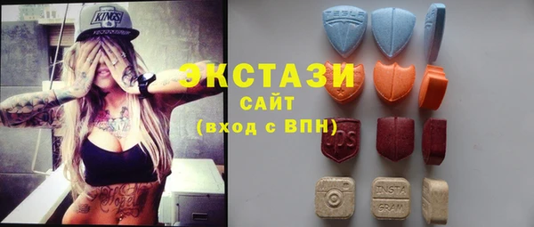 дмт Баксан