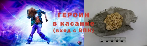 дживик Балабаново