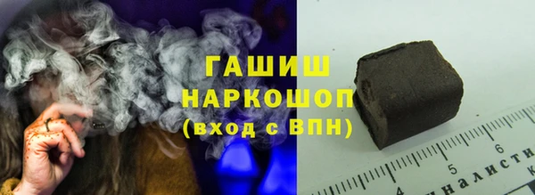 таблы Балахна
