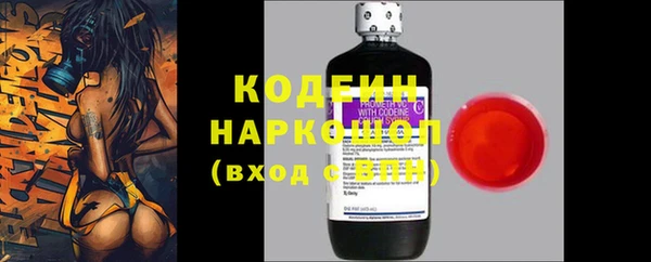 дмт Баксан