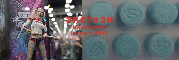 дмт Баксан