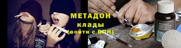 дживик Балабаново
