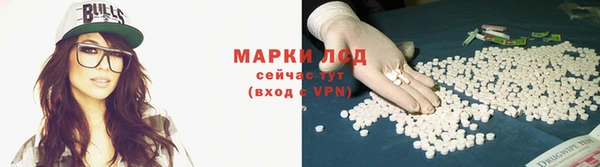 дмт Баксан