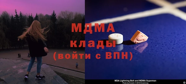 таблы Балахна