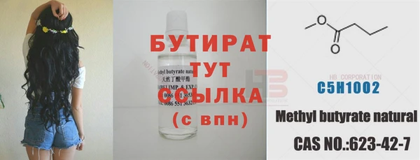 дмт Баксан