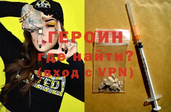 таблы Балахна