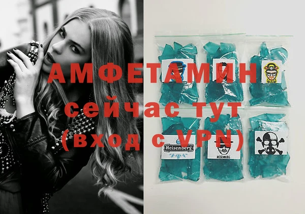 дживик Балабаново