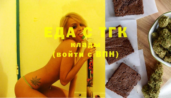 дмт Баксан