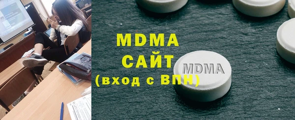 а пвп мука Вуктыл