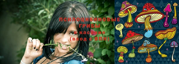 таблы Балахна