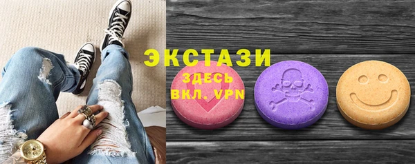 таблы Балахна