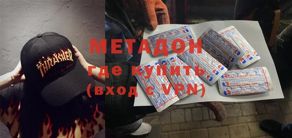 дмт Баксан