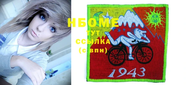 дмт Баксан