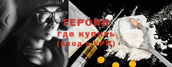 дживик Балабаново