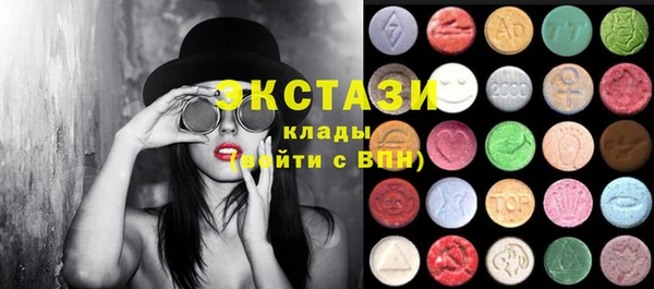 дживик Балабаново