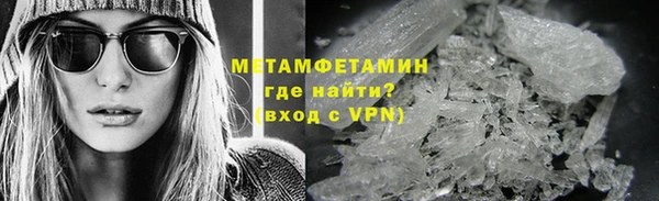 таблы Балахна