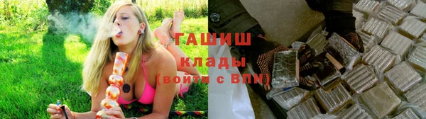 дмт Баксан