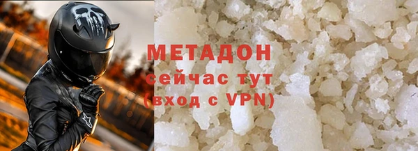 дмт Баксан