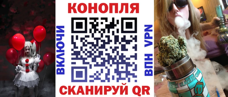 Каннабис Bruce Banner  купить наркотики сайты  МЕГА ТОР  Очёр 